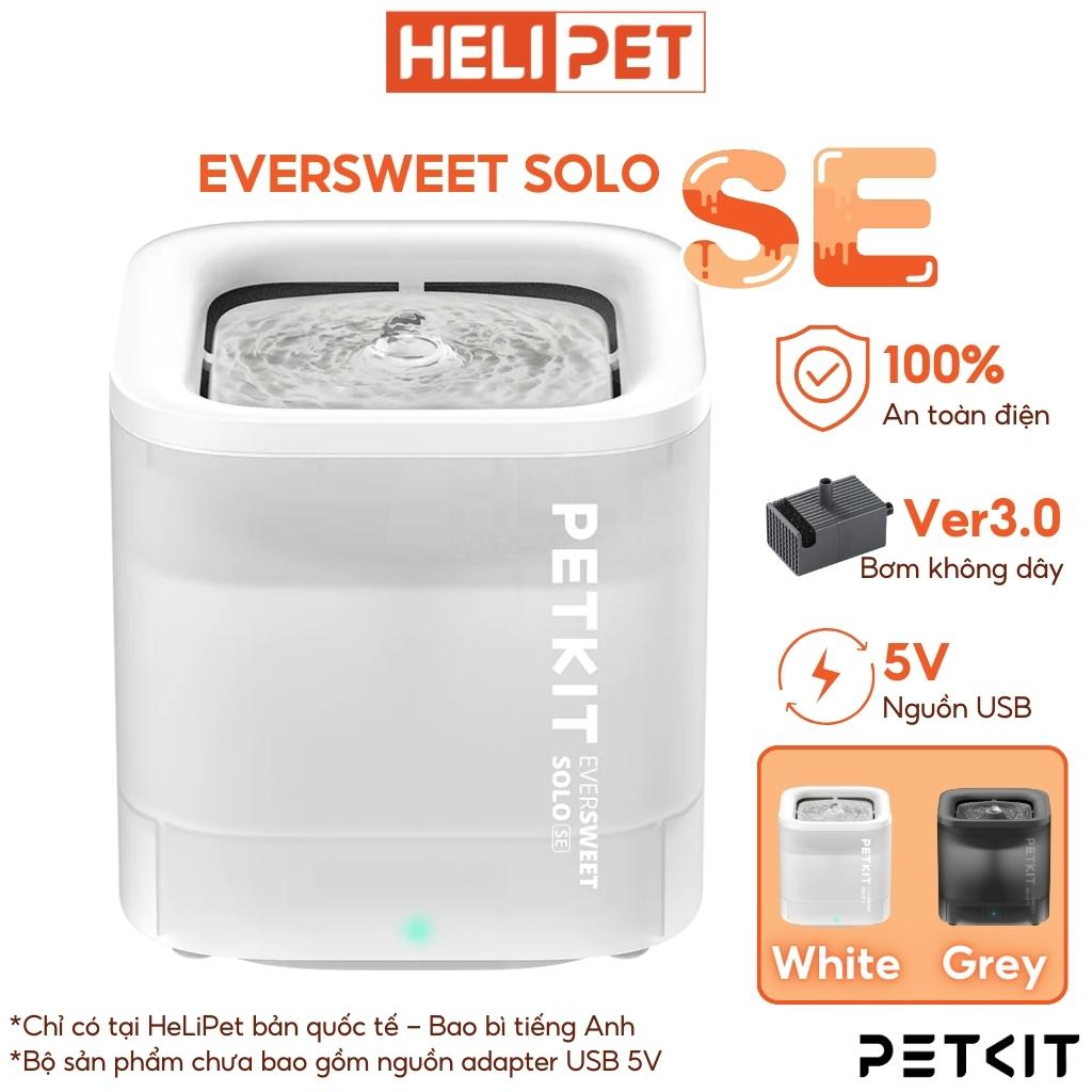 Ảnh Máy Lọc Nước Cho Chó Mèo Bơm Không Dây PETKIT Solo SE - HeLiPet 1