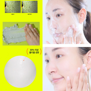 Sữa rửa mặt BEPLAIN Mung Bean pH-Balanced Cleansing Foam