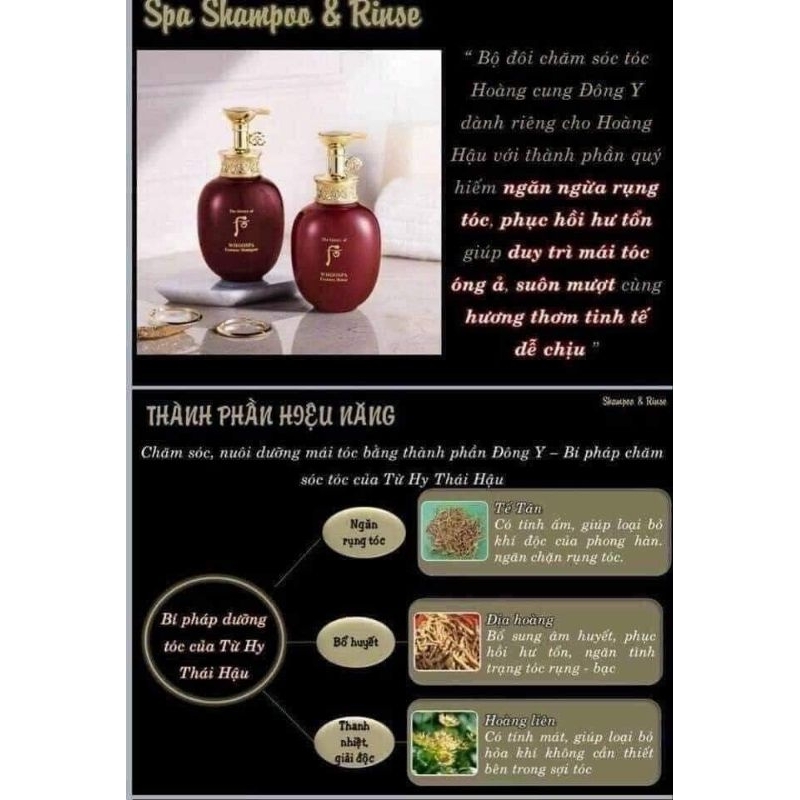 Set Dầu gội và dầu xả Whoo,Chăm Sóc Da Đầu Phục Hồi Tóc Hư Tổn