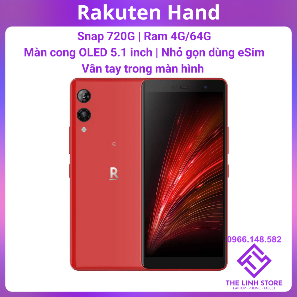 Rakuten Hand - 携帯電話本体