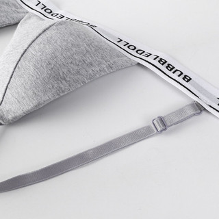 Áo bra nữ học sinh 2 dây không gọng đệm mút mỏng ôm ngực in chữ dễ thương DEVARI B3009