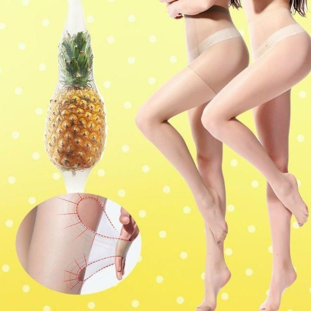 Quần Tất Giấy Tàng Hình Quả Dứa Xuất Nhật Siêu Dai Mịn Co Giãn Chống Rách Thật Chân 280