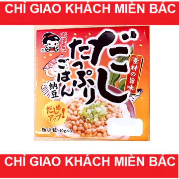 (KHÔNG GIAO MIỀN NAM - TRUNG VÌ HỎNG) Đậu tương natto lên men Dashi Tapurigohan Natto (Yamada) 147g