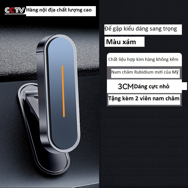 Giá đỡ điện thoại gấp gọn loại mới kiểu dáng sang trọng hút từ tính chống rung lắc khi lái xe