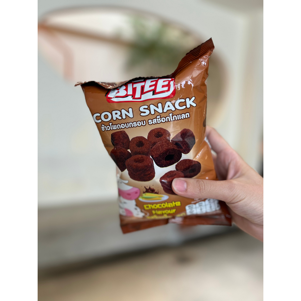 BÁNH BITEE CORNSNACK CHOCOL 43G | Shopee Việt Nam