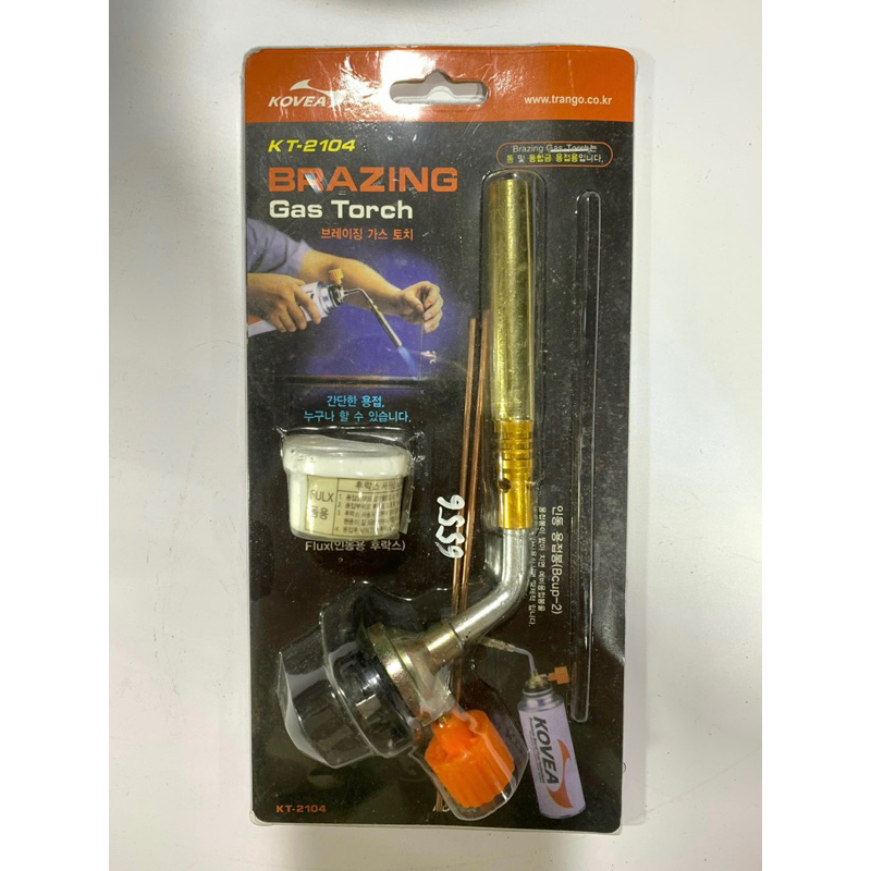 Khò Gas mini, Đầu Khò Gas mini 1 Ống Loại Tốt Sử Dụng Cho Bình Gas mini ...
