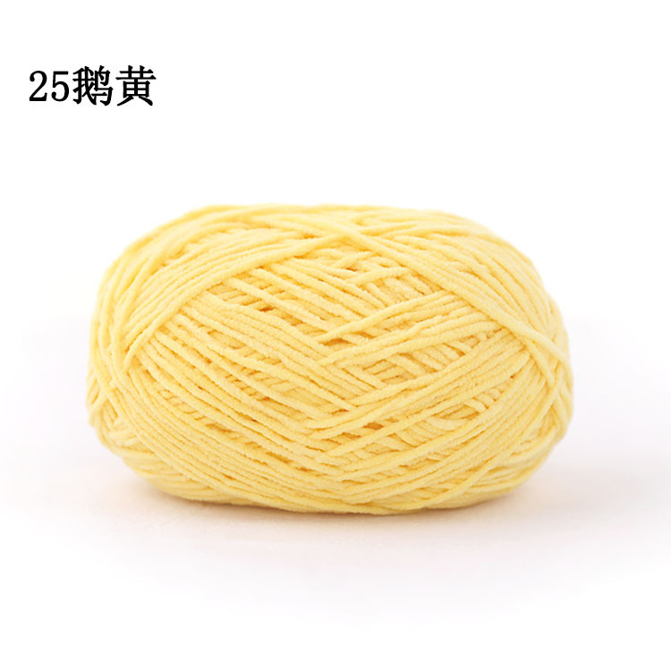 Màu 25