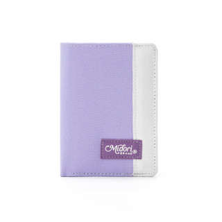 Ví Vải Gập Ba Nam Nữ TELLIO Phối Bóp Đựng Tiền Thẻ Nhiều Ngăn Polyester | MIDORI FOR MAN