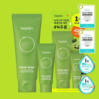 Sữa rửa mặt BEPLAIN Mung Bean pH-Balanced Cleansing Foam