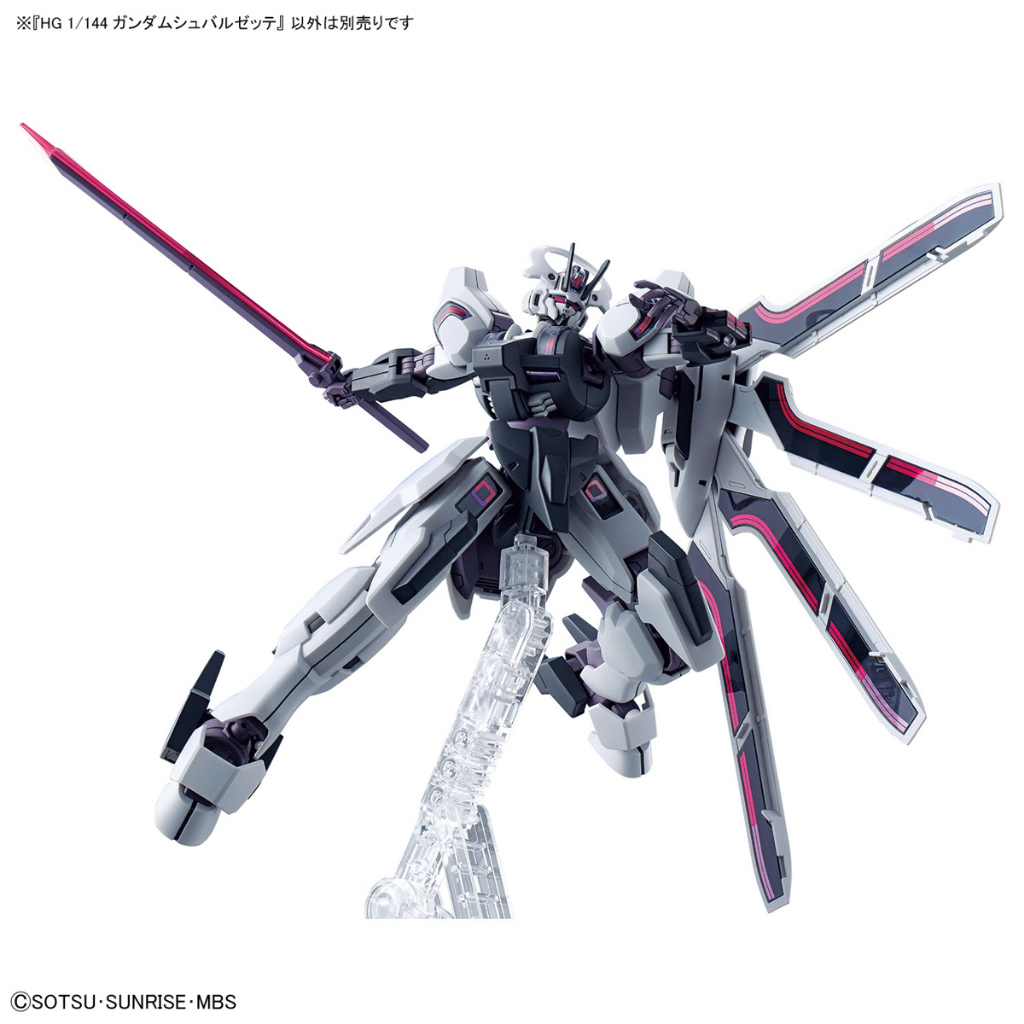 Mô Hình Lắp Ráp Gundam HG TWFM Schwarzette (The Witch from Mercury) (New Seal)