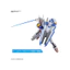 Mô Hình Lắp Ráp Gundam HG TWFM Aerial (The Witch from Mercury) (New Seal)