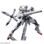 Mô Hình Lắp Ráp Gundam HG TWFM Calibarn (The Witch from Mercury) (New Seal)