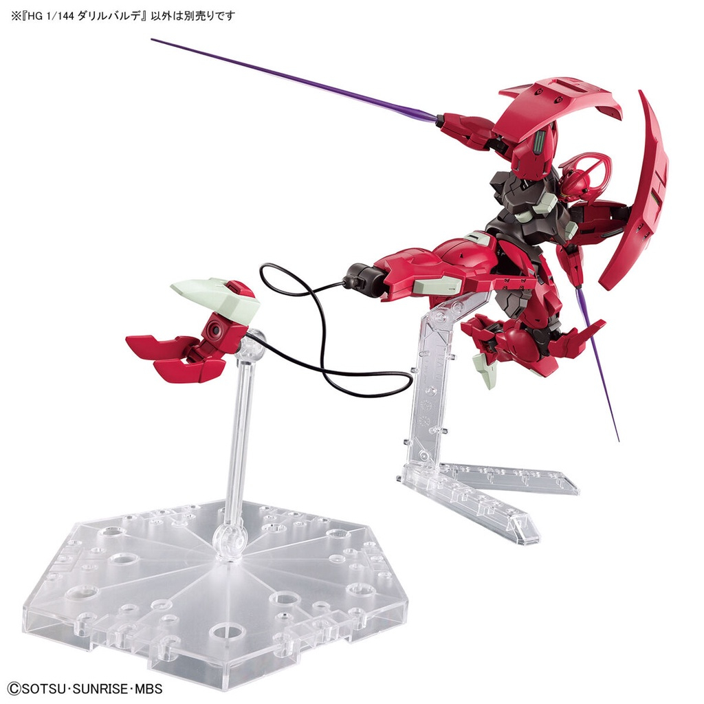 Mô Hình Lắp Ráp Gundam HG TWFM Darilbalde (The Witch from Mercury) (New Seal)