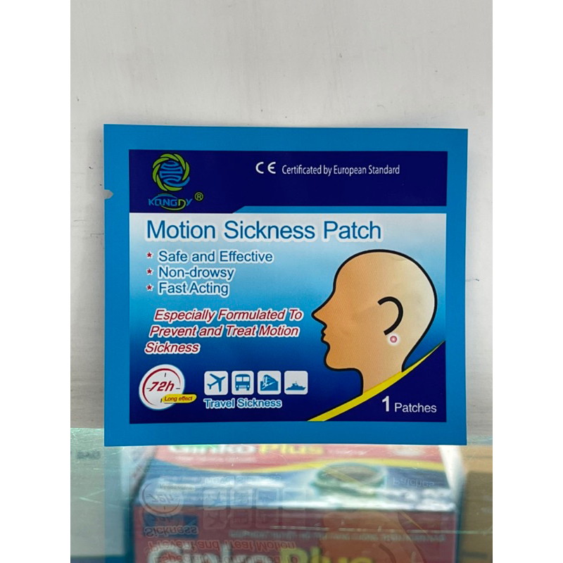 Miếng dán chống say tàu xe Motion Sickness Patch 1 miếng Shopee Việt Nam