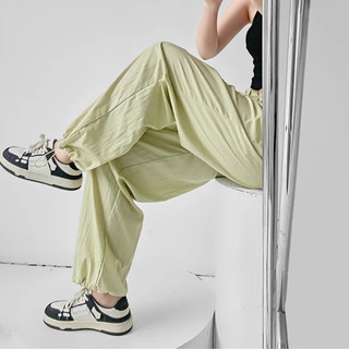 Quần Ống Rộng Dây Rút Cạp Cao Nhiều Màu Cá Tính Mát Lạnh Mùa Hè Cạp Cao (Lưng Cao) Chất Đũi Sịn Quần Suông Ống Rộng