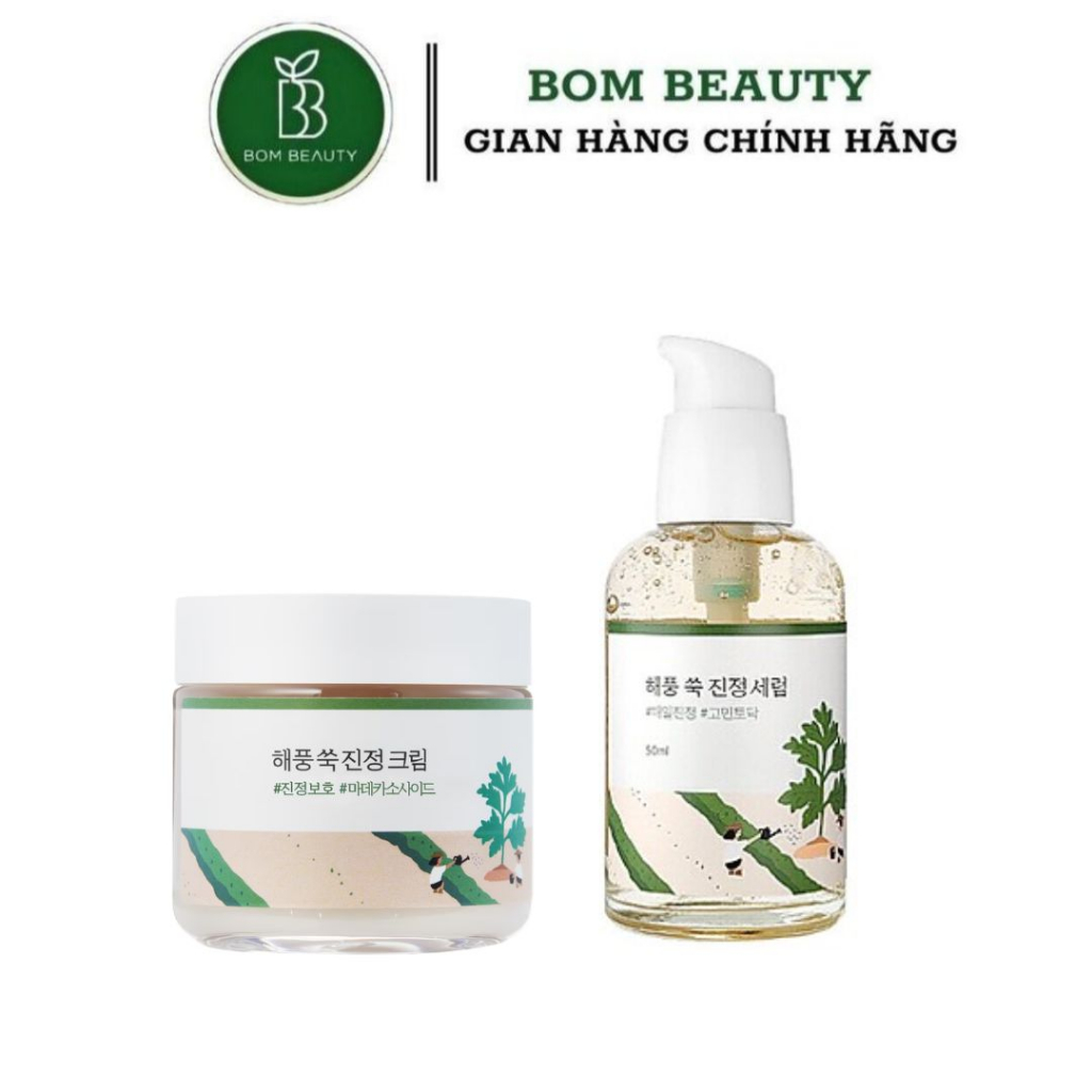 Kem dưỡng hoặc Tinh chất ngải cứu Round lab Mugwort Calming Serum