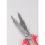 Kéo Cắt Thực Phẩm, Cắt Giấy Đa Năng, Kéo Cắt Gà, Kéo Làm Bếp Inox Đa Nắng Cán Nhựa Siêu Bền, Sạch Sẽ, Tiện Lợi 3658