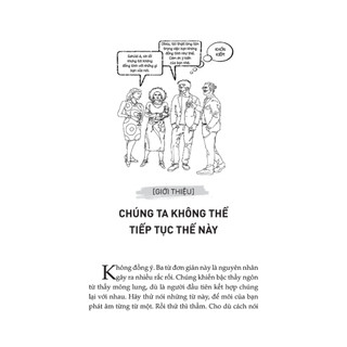 Sách - I Don’t Agree: Chấp Nhận Sự Khác Biệt, Phản Biện Hiệu Quả, Tranh Luận Thành Công - MCBooks