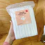 Bông tẩy trang Lameila 222 miếng