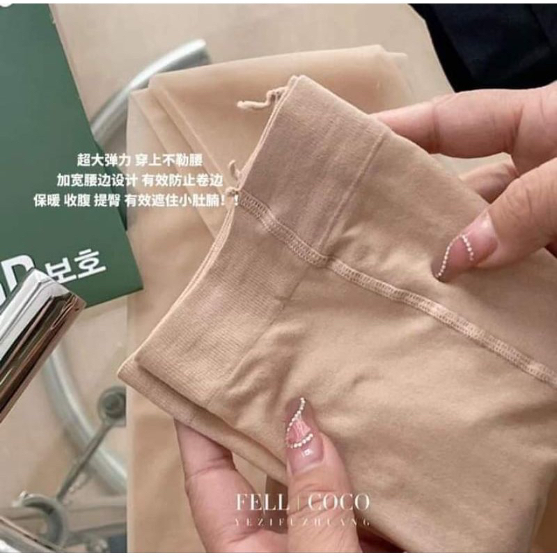 QUẦN TẤT TÀNG HÌNH 5D MỎNG MỀM CHỐNG RÁCH