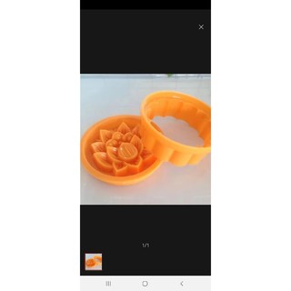 khuôn xôi sen 2 chi tiết 300g