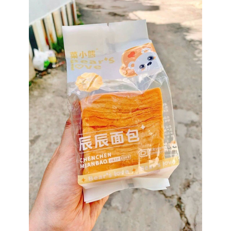 Bánh Mì Ngàn Lớp bơ sữa