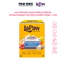 Hạt cho mèo trưởng thành laPaw Gourmet hỗn hợp dinh dưỡng túi 1.5Kg
