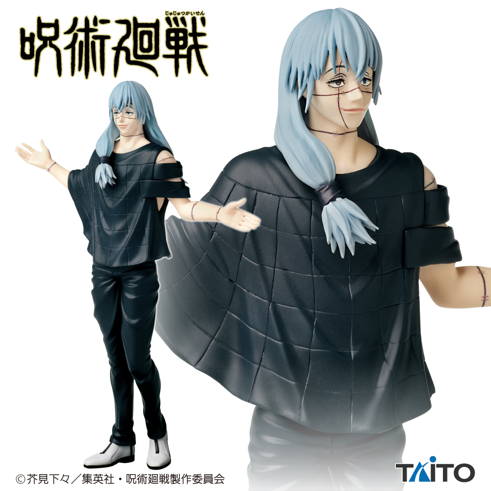[Chính Hãng] Jujutsu Kaisen - Mahito Figure | Shopee Việt Nam