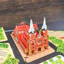 Thiệp 3D Nhà Thờ Đức Bà Sài Gòn 20cm Handmade Pop Up Trang Trí - TAYTA