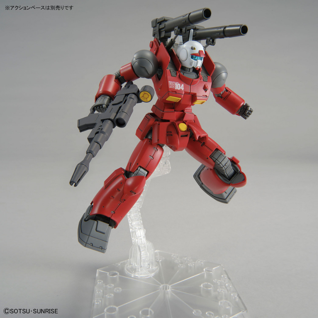 Mô Hình Lắp Ráp HG RX-77-02 Guncannon (Cucuruz Doan's Island Ver.) (New Seal)