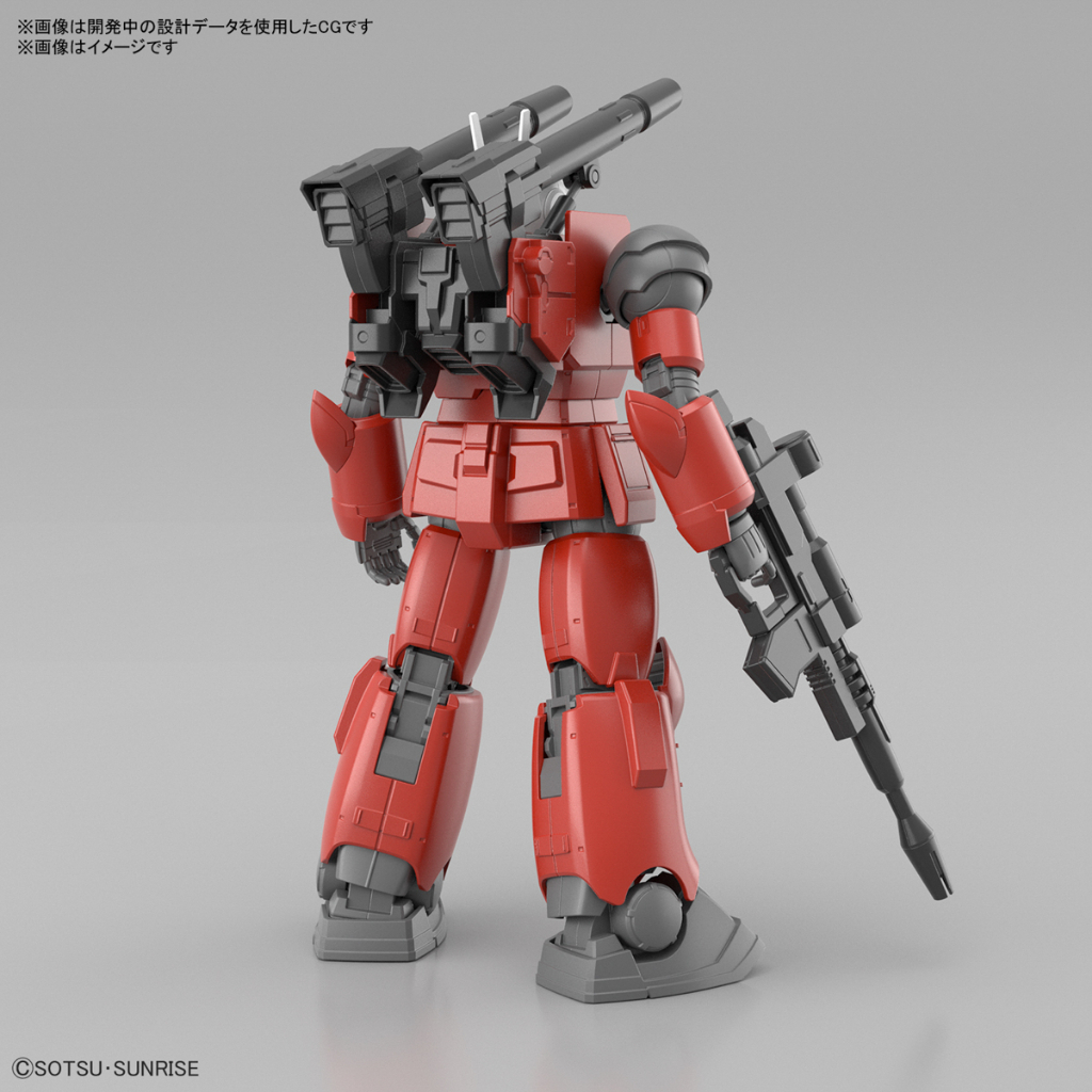 Mô Hình Lắp Ráp HG RX-77-02 Guncannon (Cucuruz Doan's Island Ver.) (New Seal)
