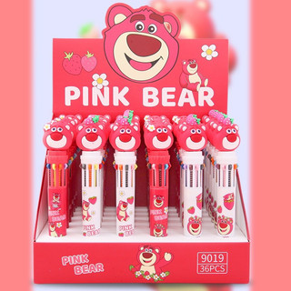 Bút bi bấm 10 màu Capybara, gấu dâu, labubu kuromi gấu trúc, bút bi bấm 10 màu tiện lợi