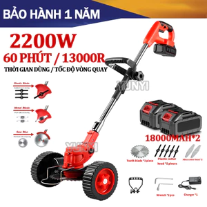 máy cắt cỏ cầm tay,máy cắt cỏ nhật bãi,Máy cắt cỏ dùng pin gia đình,máy phát cỏ cầm tay 2200W