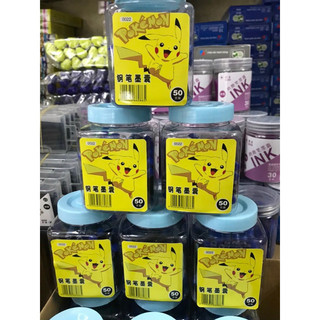 Combo 50 ống mực bút máy 0022, mực ống Pikachu miệng tiếp xúc 3.4, mực ống không tẩy