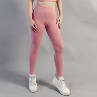 Quần thể thao Legging nâng mông cạp cao tôn dáng, chất thun co giãn 4 chiều GLADIMAX GS92