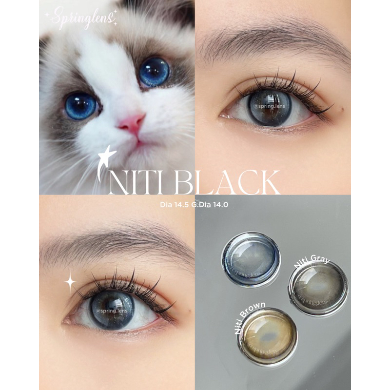 Kính áp tròng NITI Black xanh đen có hiệu ứng 2 chiều douyin (Trinity) giãn to | Spring Lens