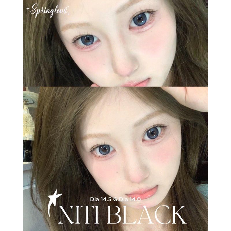 Kính áp tròng NITI Black xanh đen có hiệu ứng 2 chiều douyin (Trinity) giãn to | Spring Lens