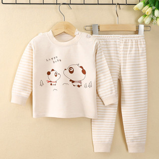 Bộ dài tay thu đông bé trai, bộ cotton dài tay trẻ em bé trai in hình ngộ nghĩnh Maruka Fashion