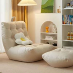 Ghế Sofa lười hạt xốp vải giả da kiểu  dáng quý phái có đôn gác chân mềm mại bền màu và sạch đẹp sang trọng — ảnh 1