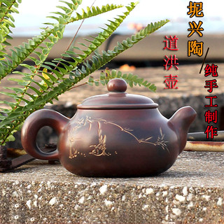 Ấm trà Nê Hưng Đào Hồng Trúc Đoạn