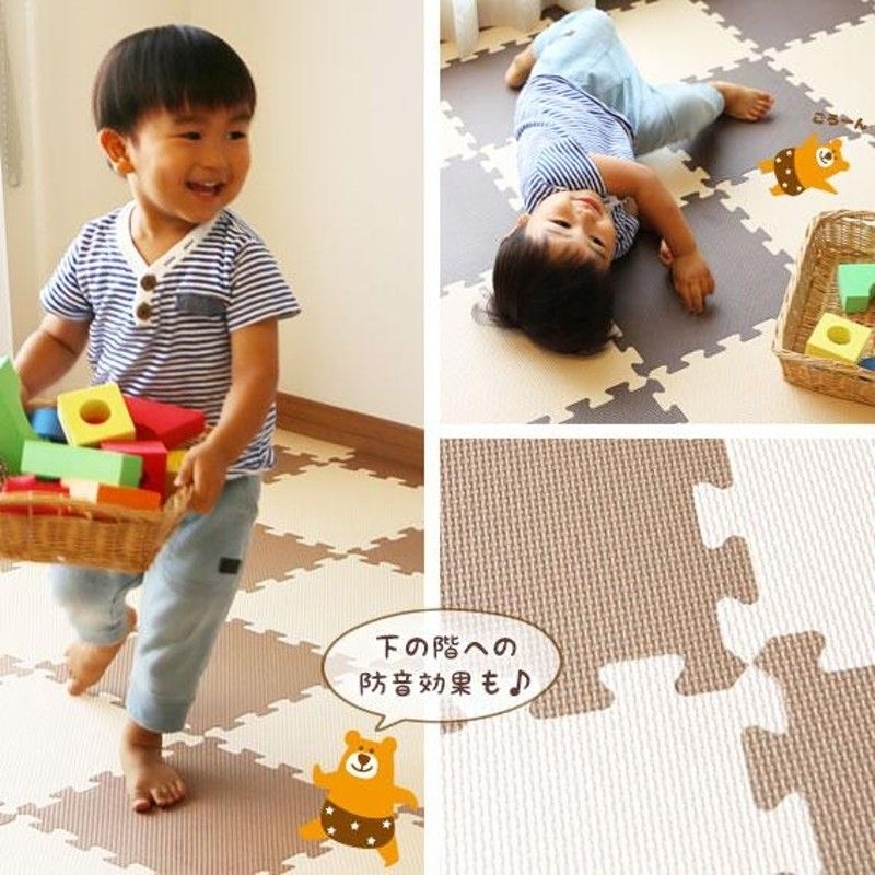 [SET 4] Thảm xốp ghép lót sàn xuất Nhật ko mùi 30x30x1cm cho bé hàng cao cấp bao chất lượng 100%