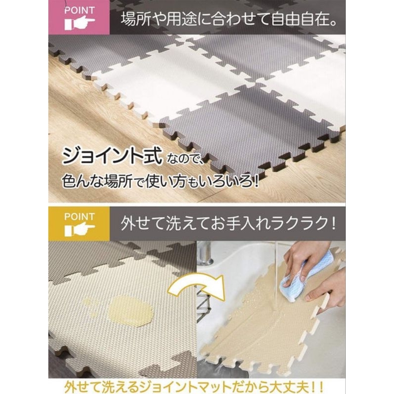 [SET 4] Thảm xốp ghép lót sàn xuất Nhật ko mùi 30x30x1cm cho bé hàng cao cấp bao chất lượng 100%