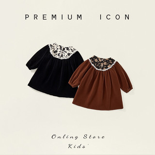 𝐀𝐩𝐫𝐢𝐥 𝐛𝐞́𝐛𝐞́ - Premium icon Váy babydoll đen cao cấp cho bé gái đơn giản dễ thương mùa xuân thu