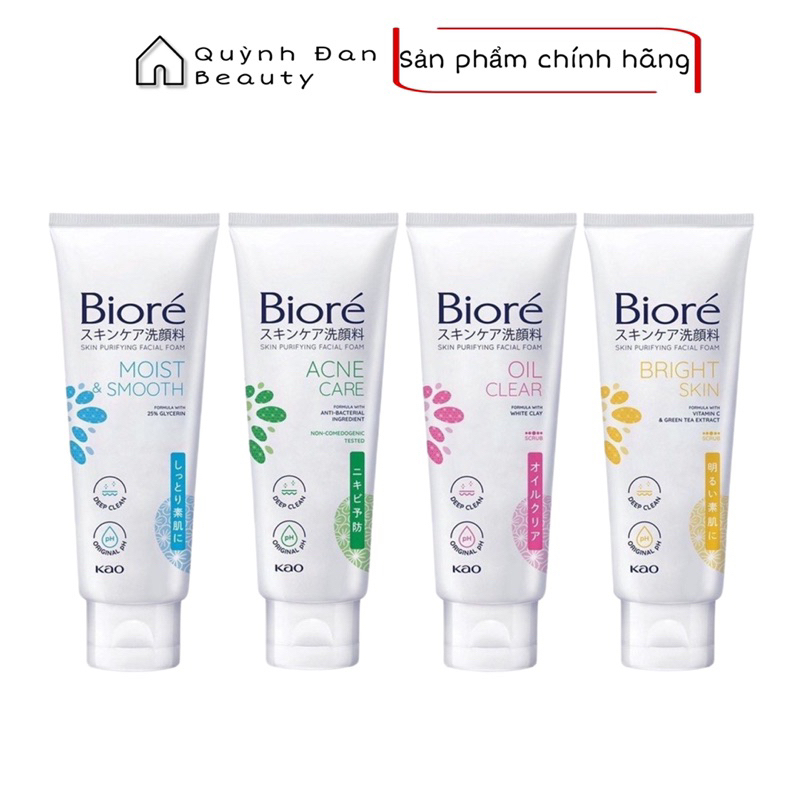 Sữa rửa mặt Bioré 100g