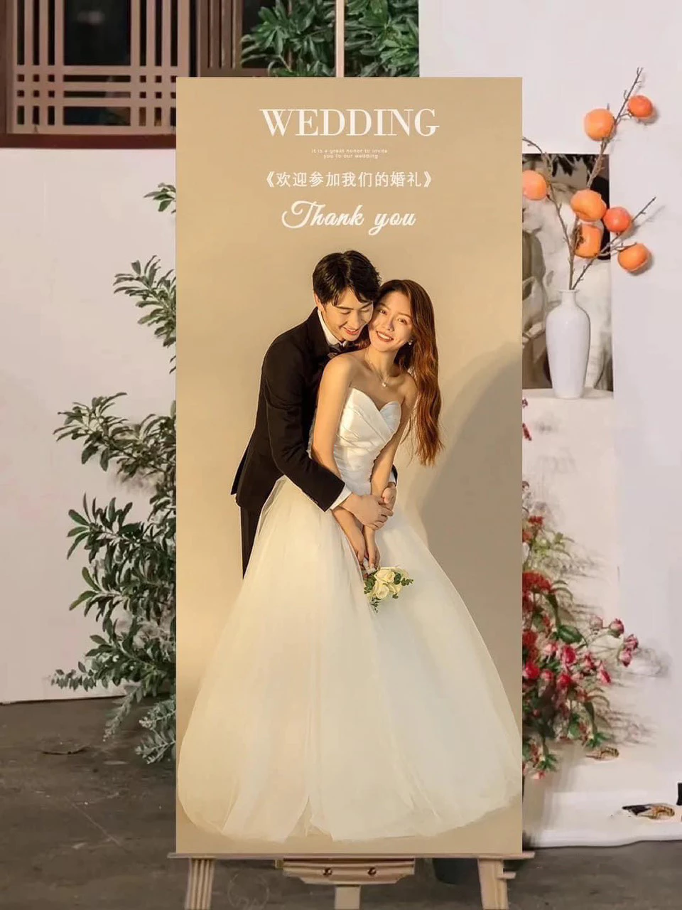 Ảnh Cổng Cưới Tráng Gương