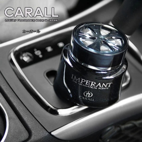 Nước Hoa Ô Tô CARALL - Nước Hoa Ô Tô Cao Cấp IMPERANT PlatinumShower/WhiteMusk/RogueBerry 130ml(GEL)