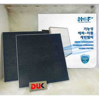 Lọc gió điều hòa cao cấp HCF Hàn Quốc cho xe Toyota CAMRY 2009-2024