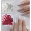 bột làm ombre, hủ 20g , 30g , 50g bột mx gel vẽ charm thú nổi