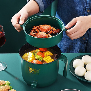 Nồi Lẩu Mini Shanban Vân Đá Chống Dính, Ca Nấu Mì 3 Lớp Cách Nhiệt