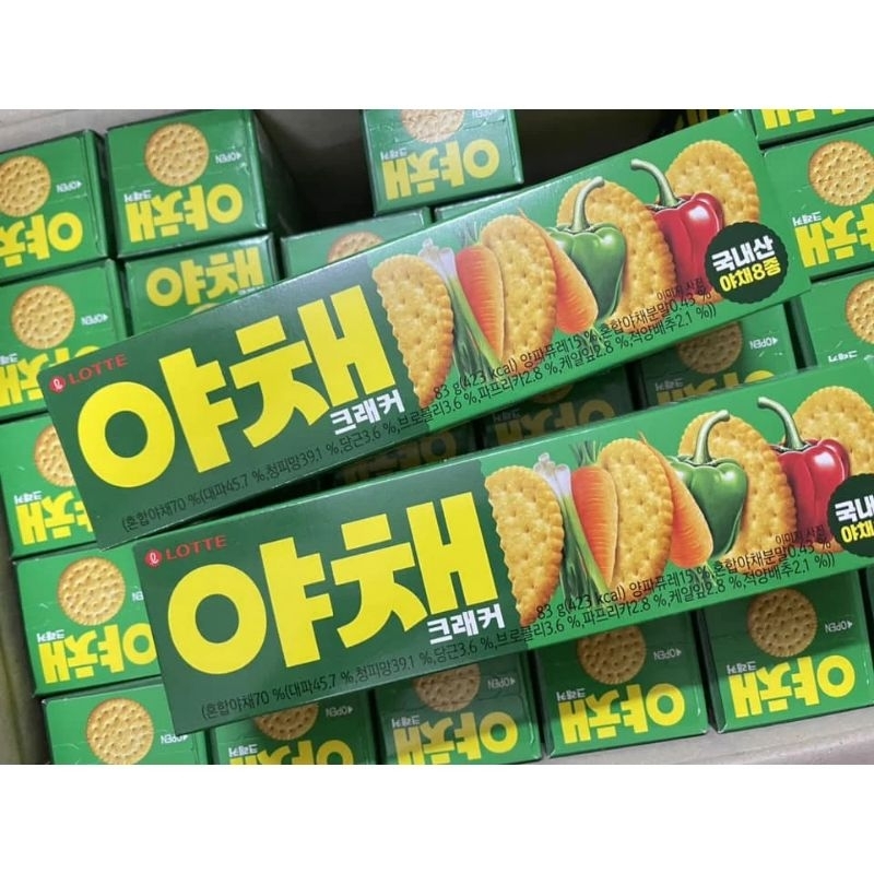 bánh quy rau củ lotte 85g | Shopee Việt Nam